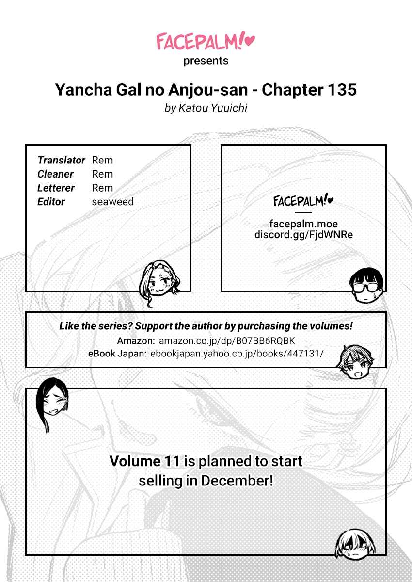 Yancha Gal no Anjou-san Chapter 138 - Page 15