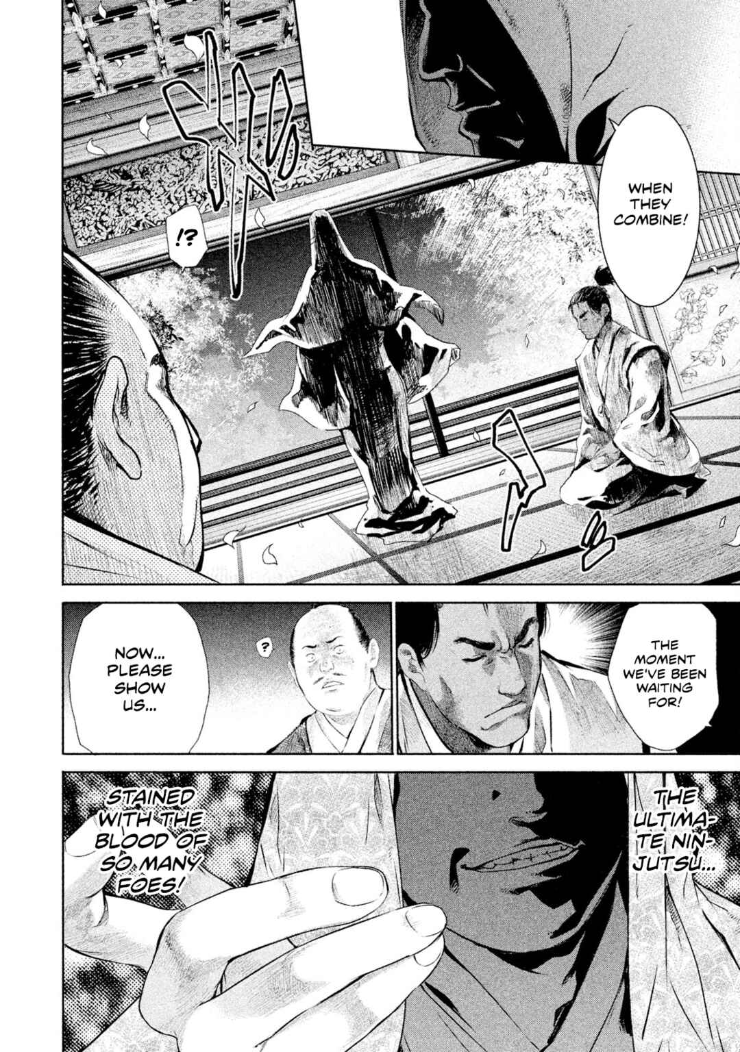 Basilisk: Ouka Ninpou-chou Chapter 5 - Page 4