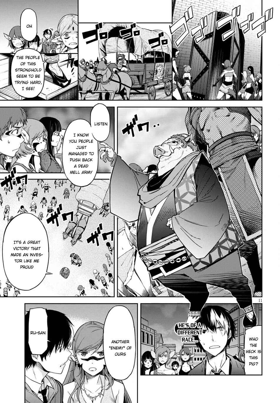 Game of Familia - Kazoku Senki Chapter 3 - Page 12