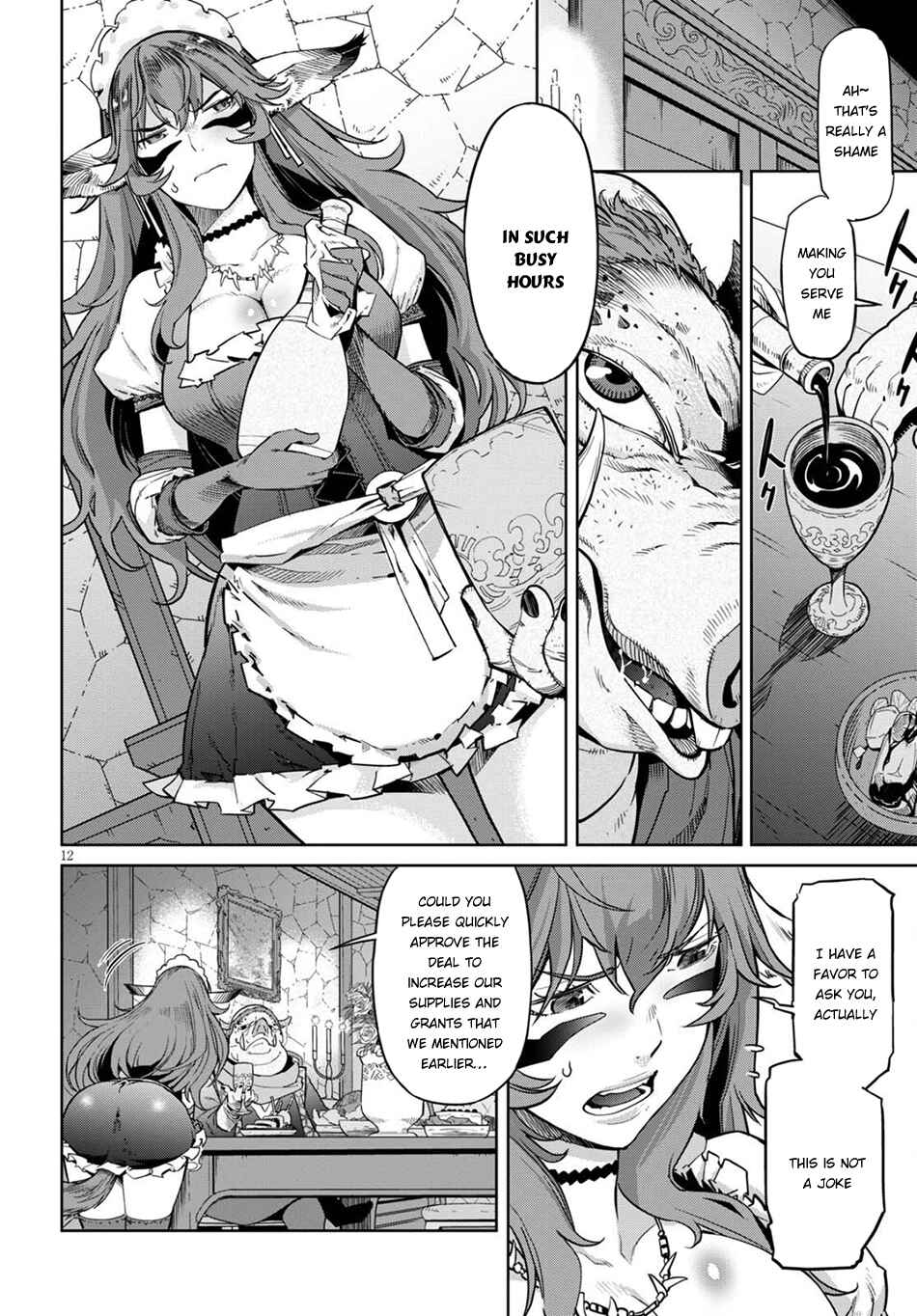 Game of Familia - Kazoku Senki Chapter 3 - Page 13