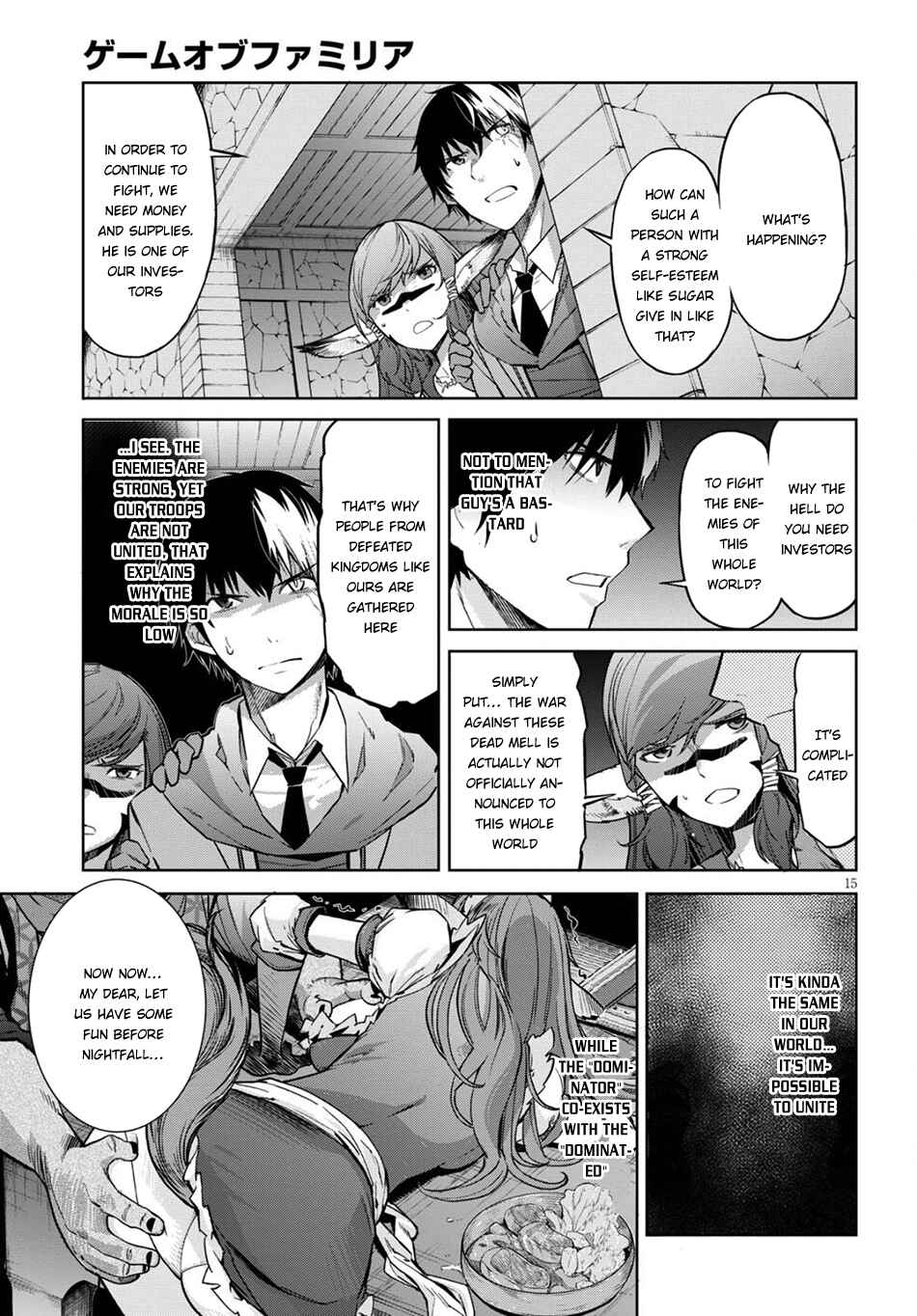 Game of Familia - Kazoku Senki Chapter 3 - Page 16