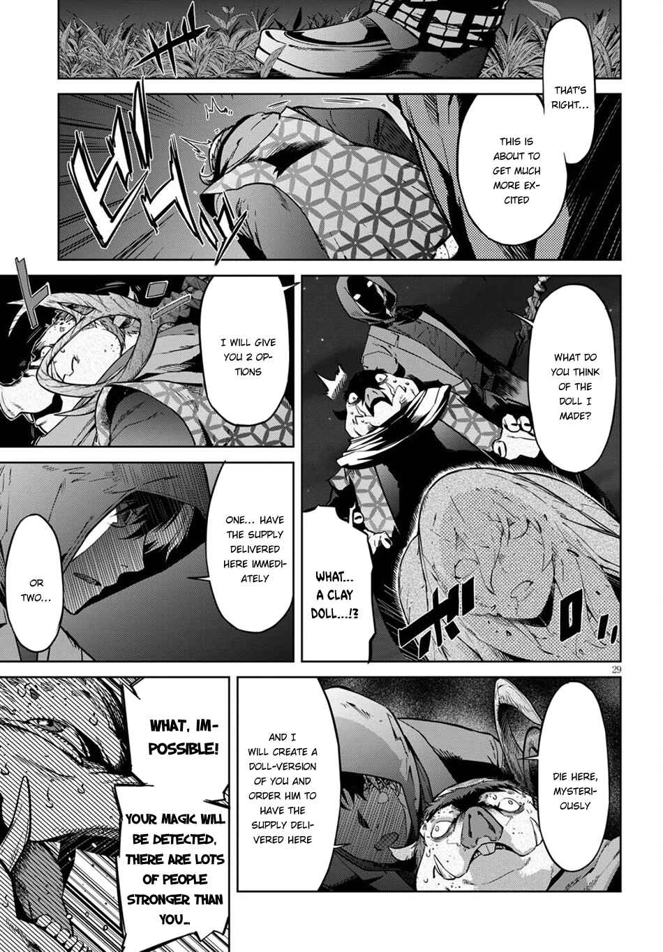 Game of Familia - Kazoku Senki Chapter 3 - Page 30