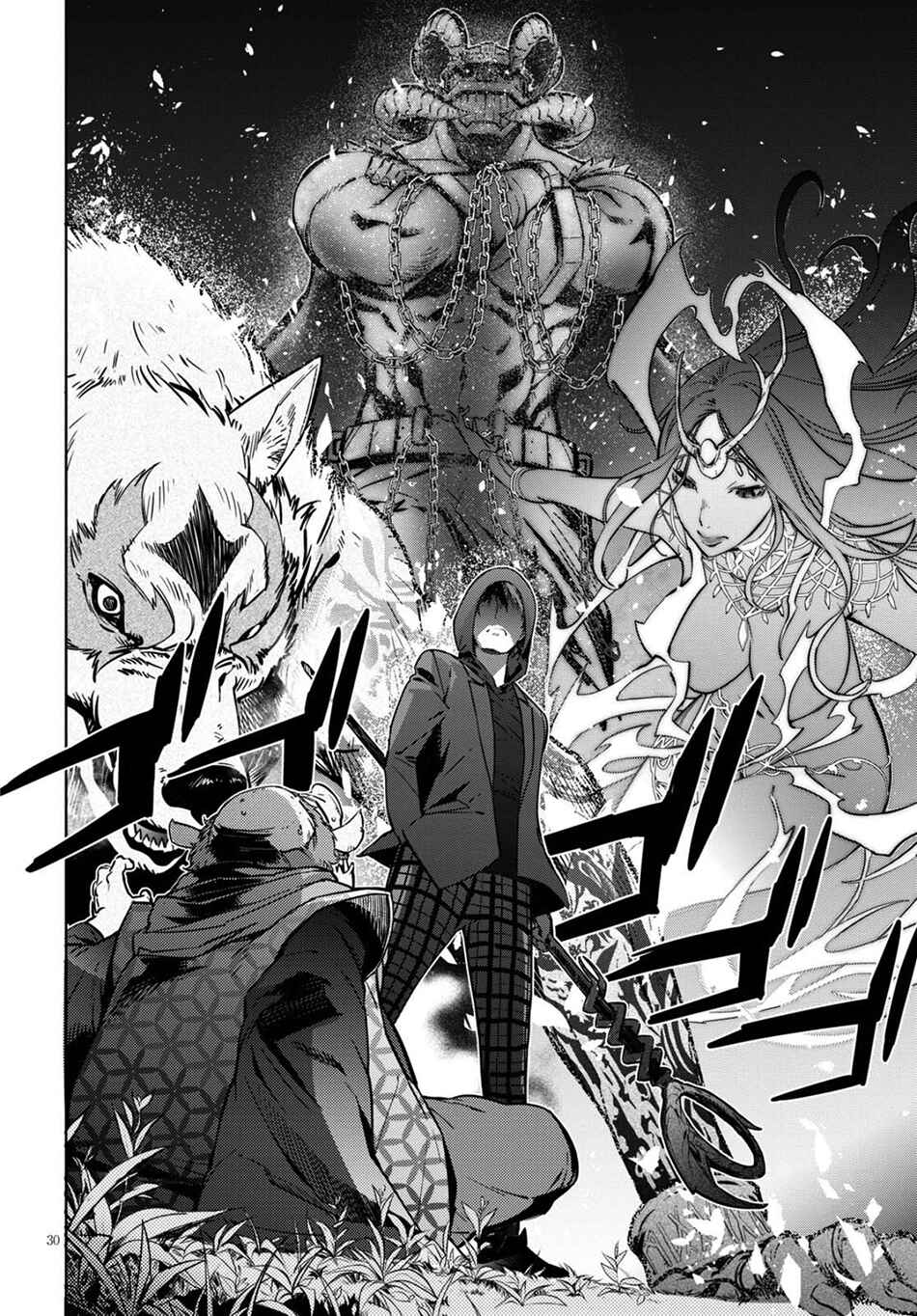 Game of Familia - Kazoku Senki Chapter 3 - Page 31