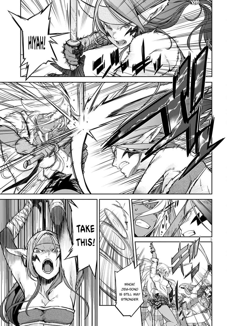 Game of Familia - Kazoku Senki Chapter 3 - Page 6