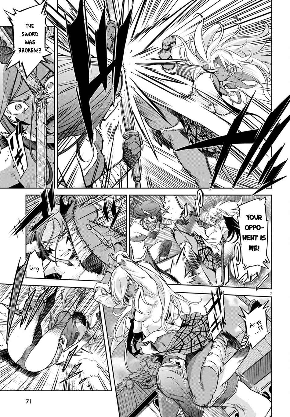 Game of Familia - Kazoku Senki Chapter 3 - Page 8
