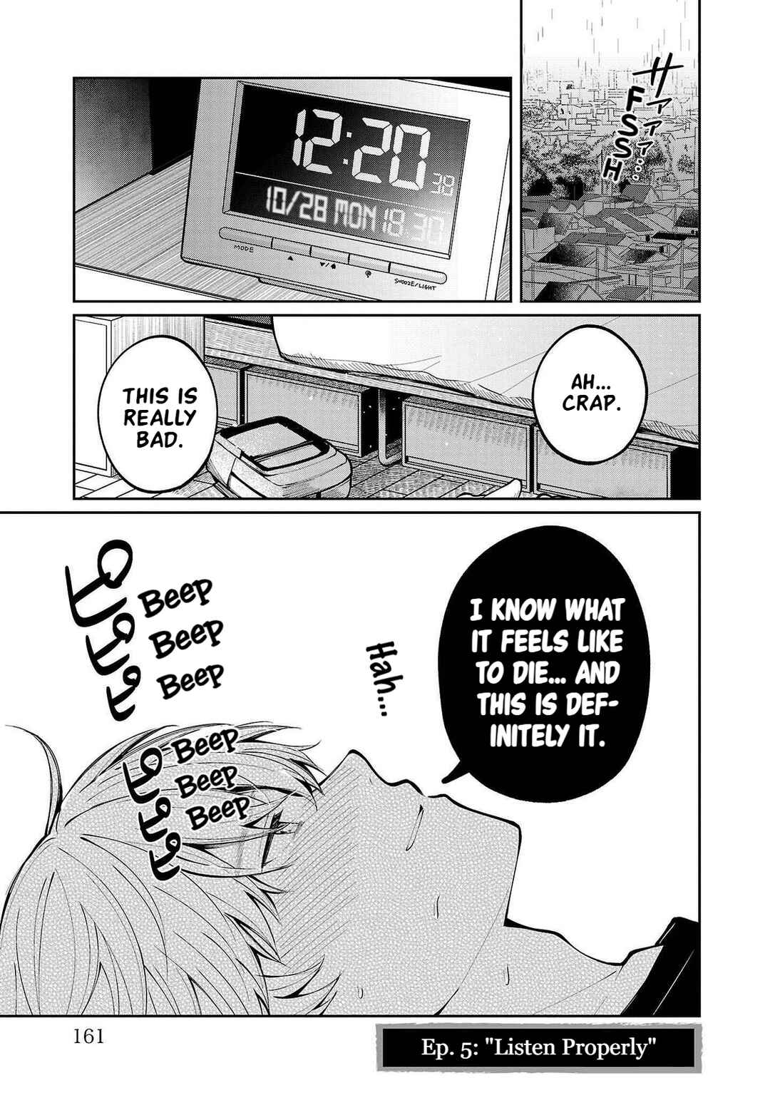 Kimi no Tamenara Nando demo Chapter 5 - Page 1