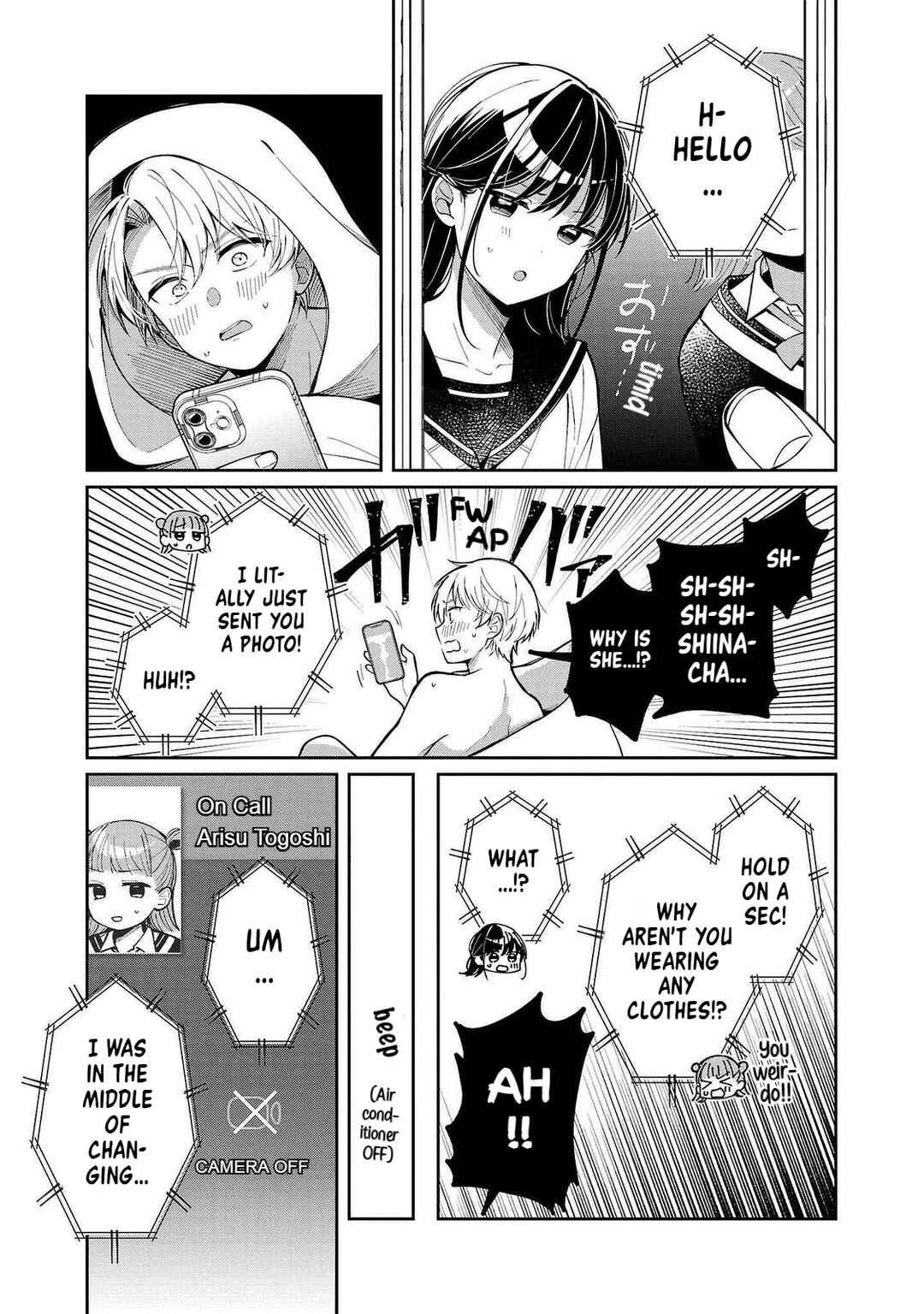 Kimi no Tamenara Nando demo Chapter 5 - Page 17