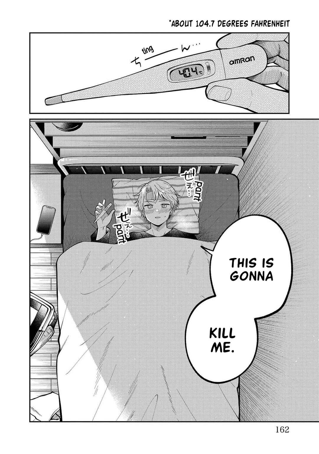 Kimi no Tamenara Nando demo Chapter 5 - Page 2