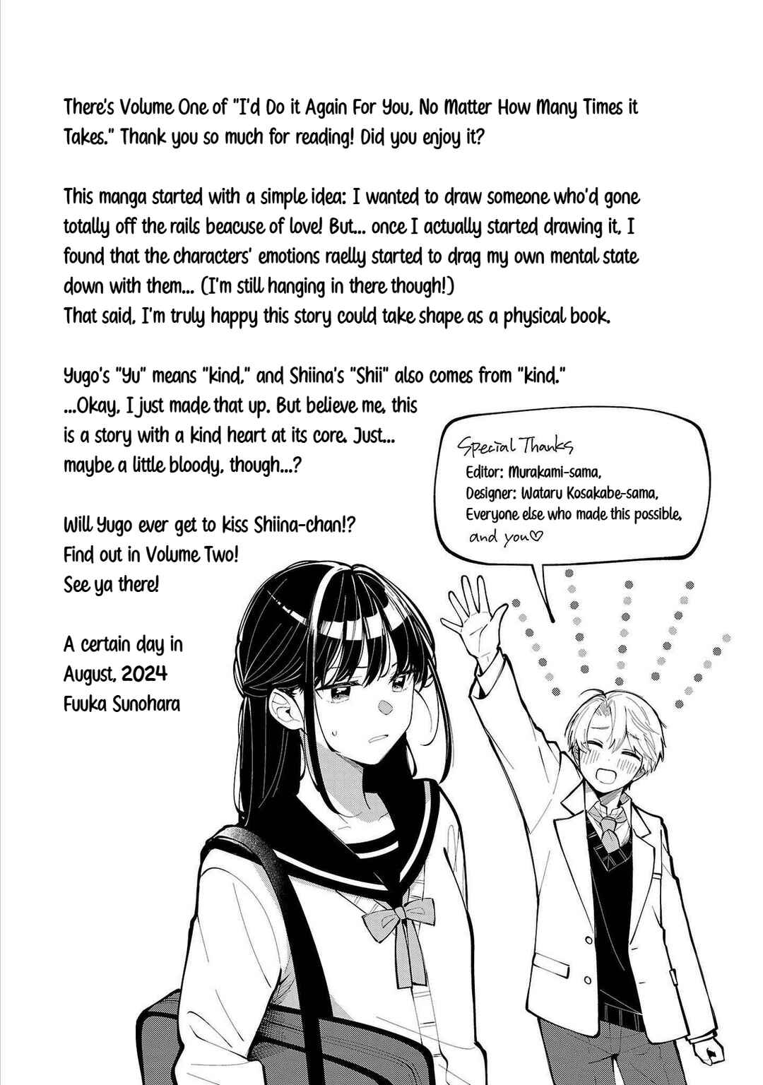 Kimi no Tamenara Nando demo Chapter 5 - Page 29