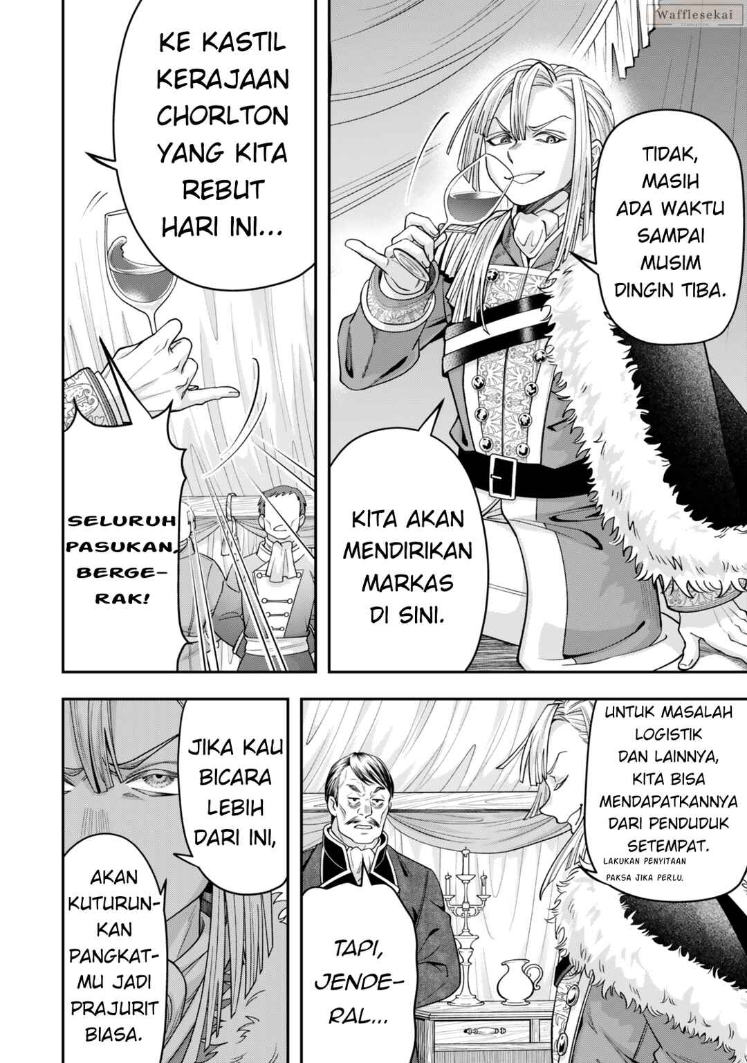 Zettai Shinanai Stella-hime Chapter 7.1 - Page 5