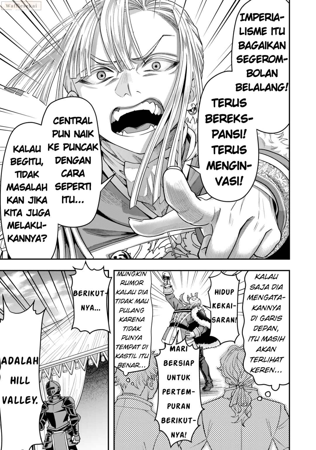 Zettai Shinanai Stella-hime Chapter 7.1 - Page 6