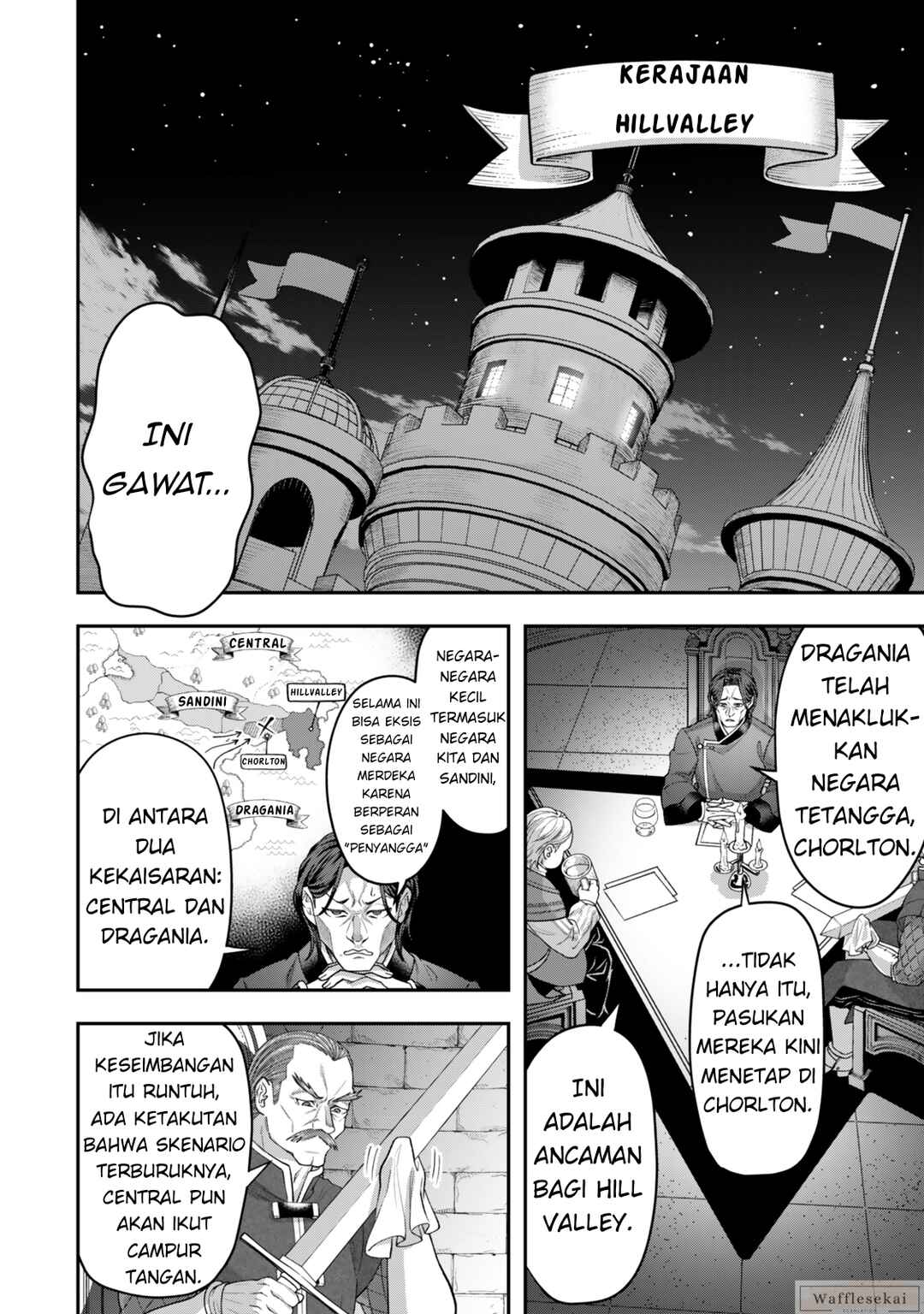 Zettai Shinanai Stella-hime Chapter 7.1 - Page 7