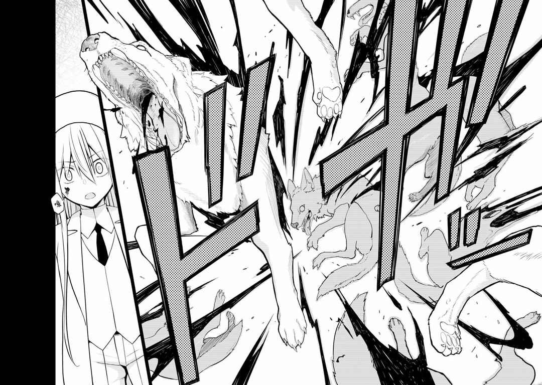 Eroi Koto Suru Tame ni Kyonyuu Bishoujo Dorei wo Katta Hazu ga, Oshishou-sama to Shitawa Rete Omotta Toori ni Ikanaku Naru Hanashi Chapter 6 - Page 20