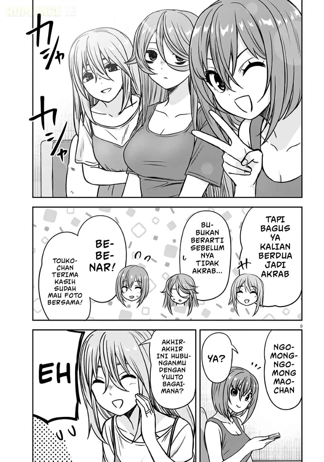 Kurai Ano Ko to Shitai Koto Chapter 95 - Page 10