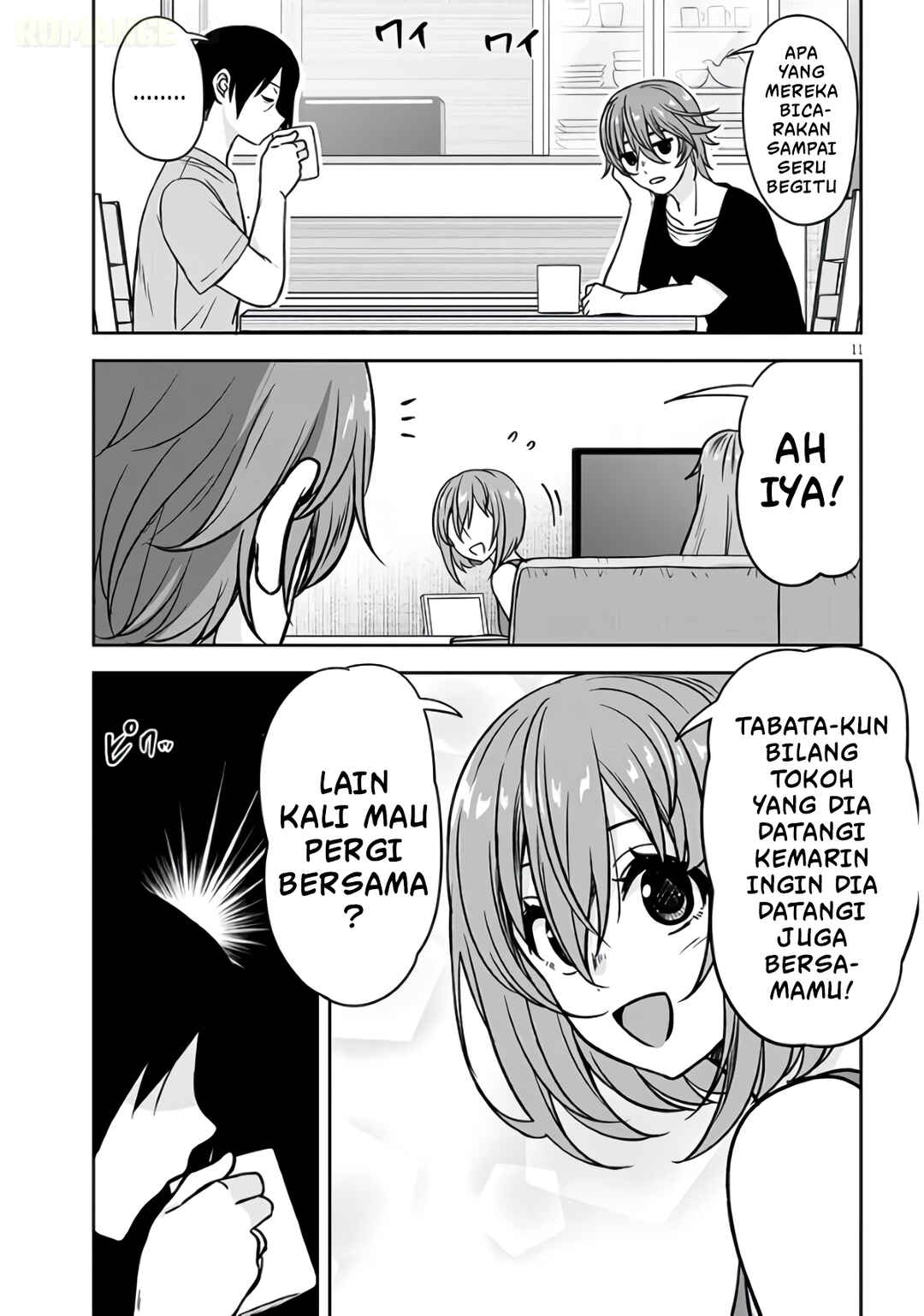 Kurai Ano Ko to Shitai Koto Chapter 95 - Page 12