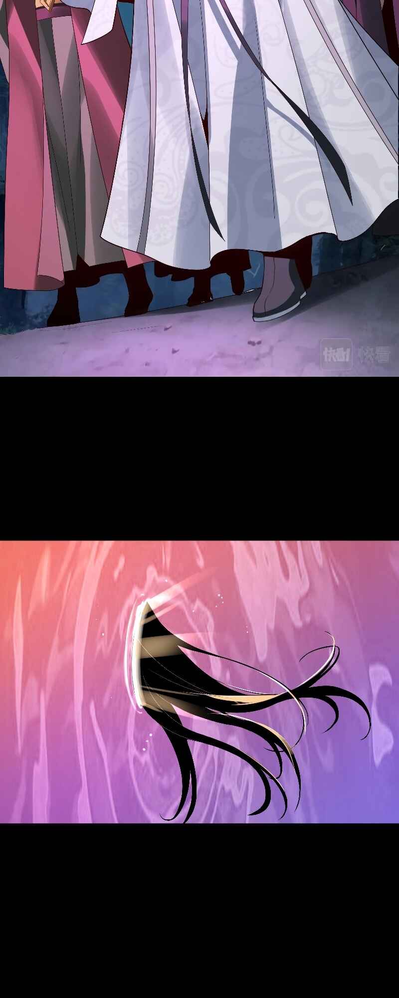 I Am the Fated Villain Chapter 20 - Page 30