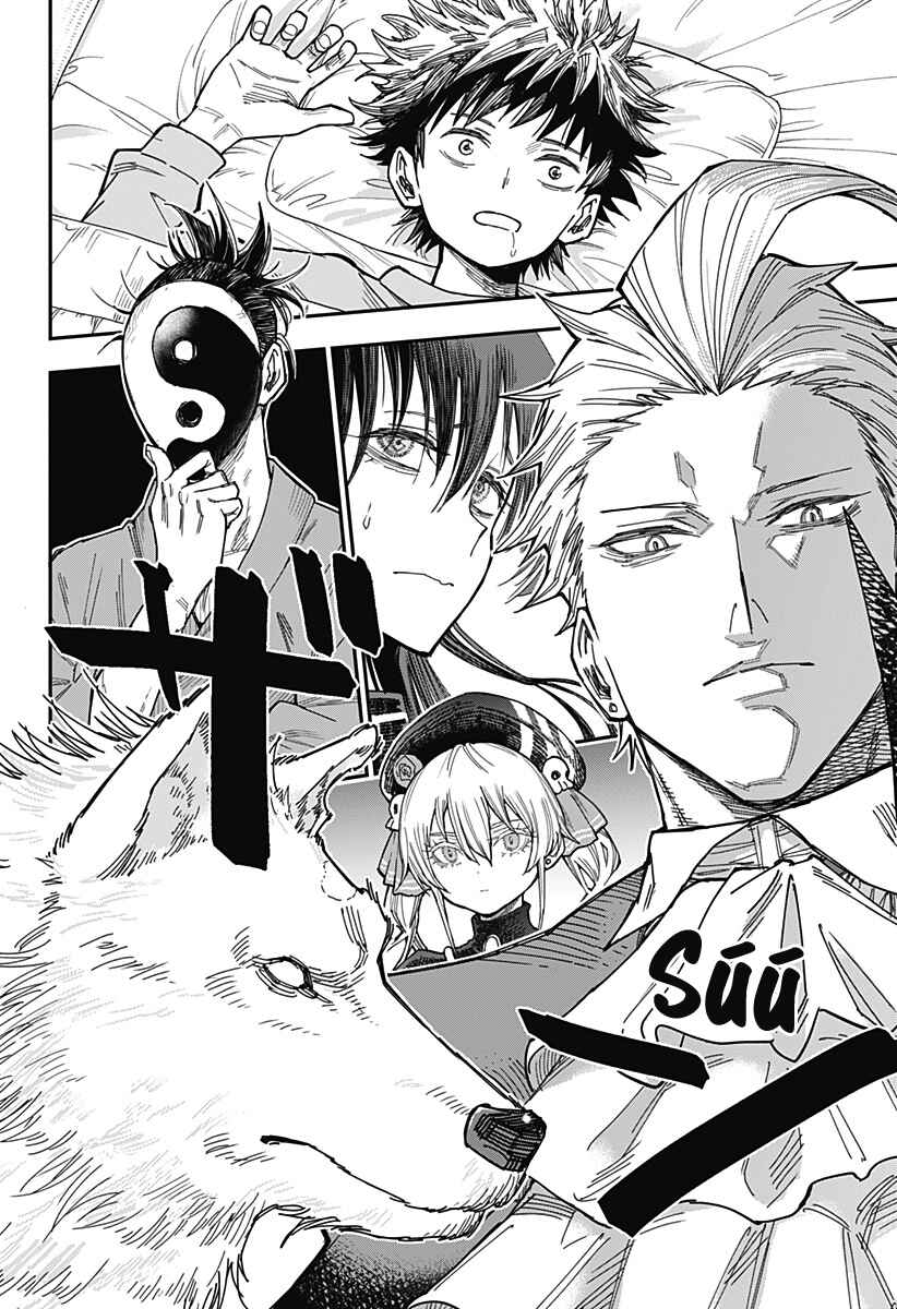 Roku no Okashina Ie Chapter 1 - Page 11