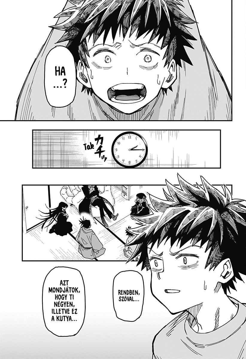 Roku no Okashina Ie Chapter 1 - Page 14
