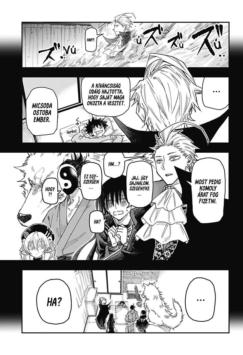 Roku no Okashina Ie Chapter 1 - Page 25