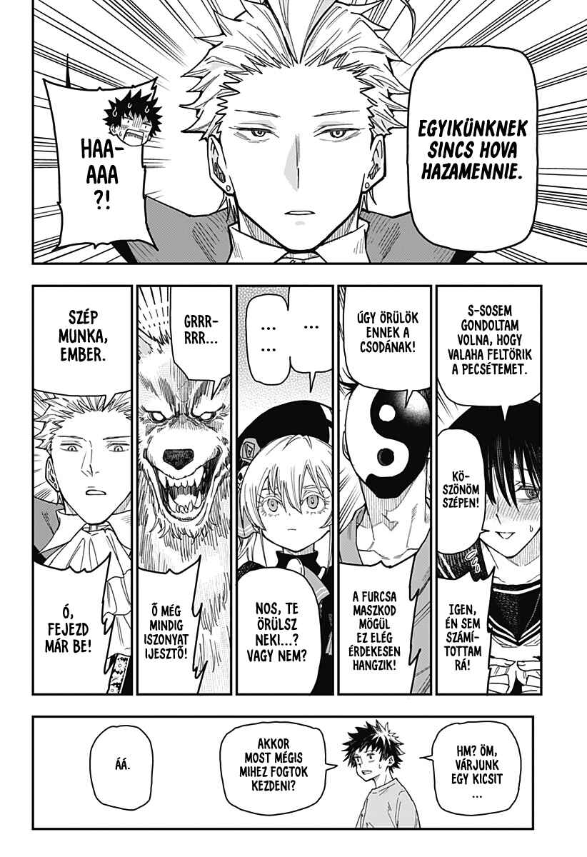 Roku no Okashina Ie Chapter 1 - Page 28