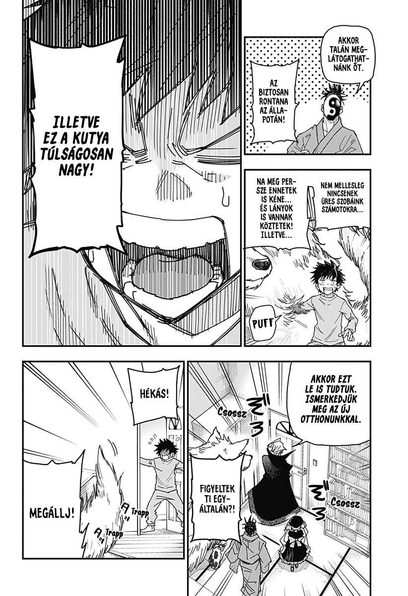 Roku no Okashina Ie Chapter 1 - Page 32