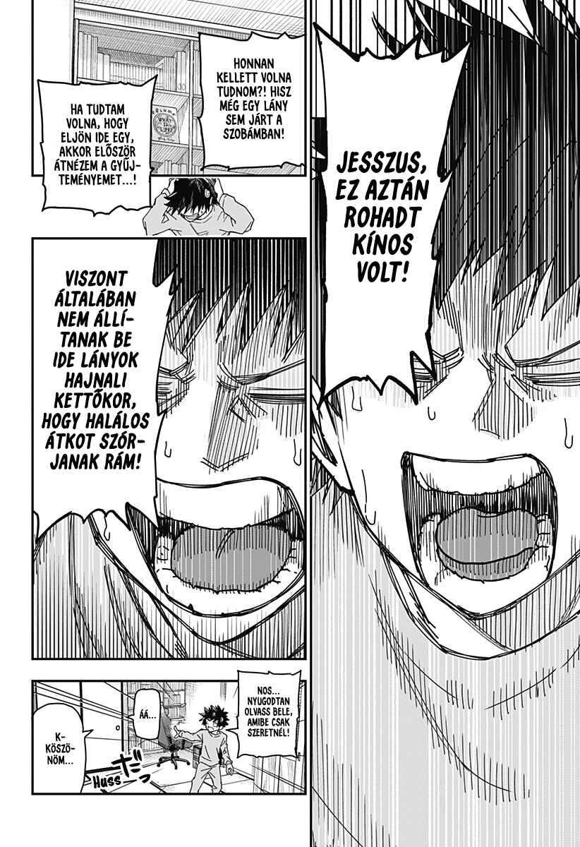 Roku no Okashina Ie Chapter 1 - Page 34