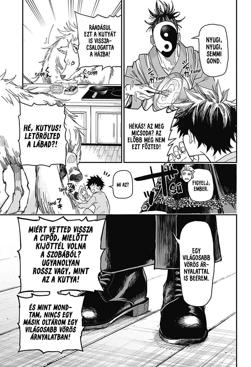 Roku no Okashina Ie Chapter 1 - Page 43
