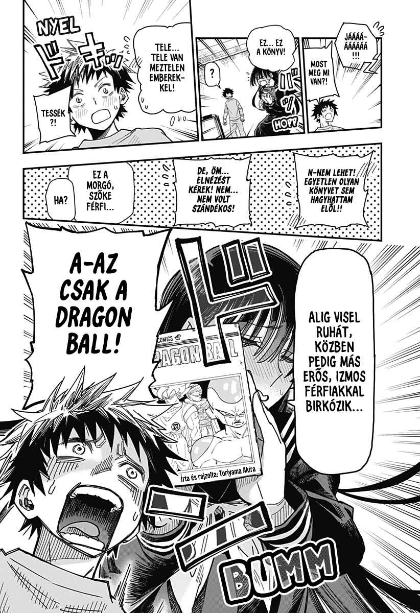 Roku no Okashina Ie Chapter 1 - Page 44
