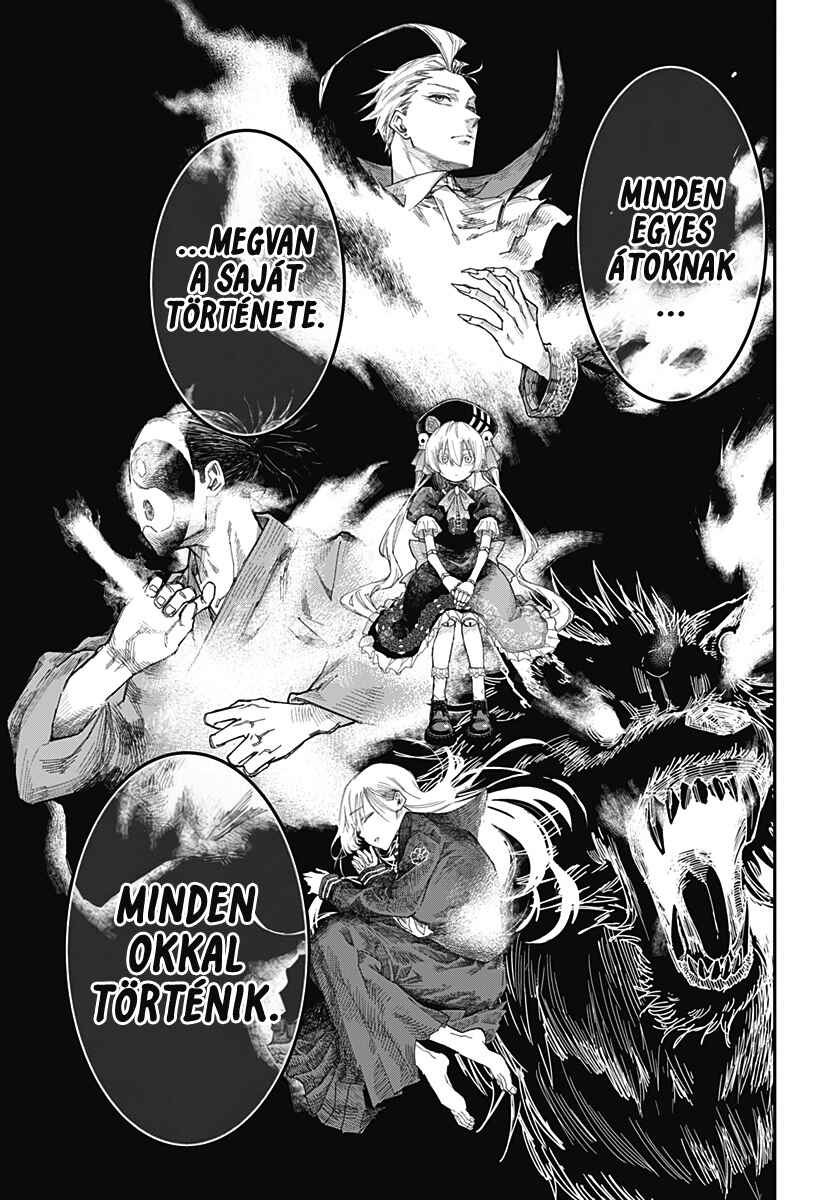 Roku no Okashina Ie Chapter 1 - Page 47