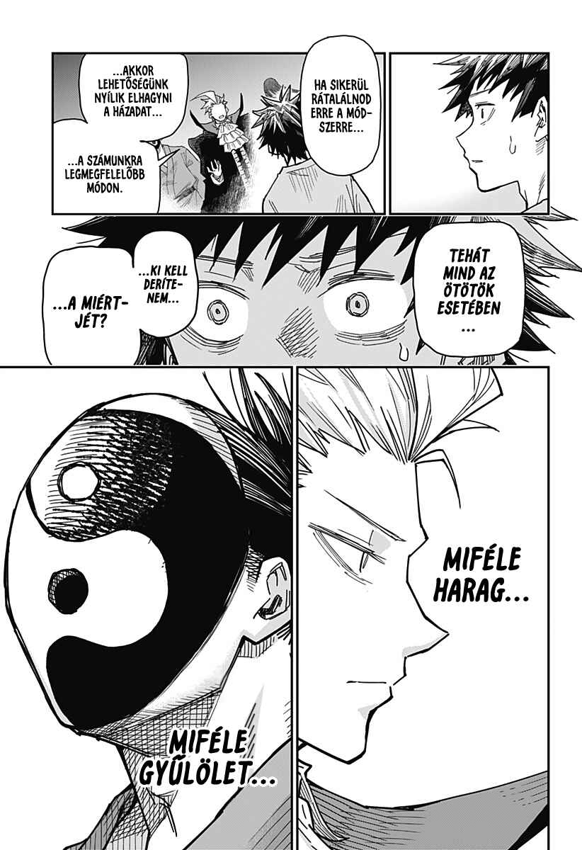 Roku no Okashina Ie Chapter 1 - Page 49