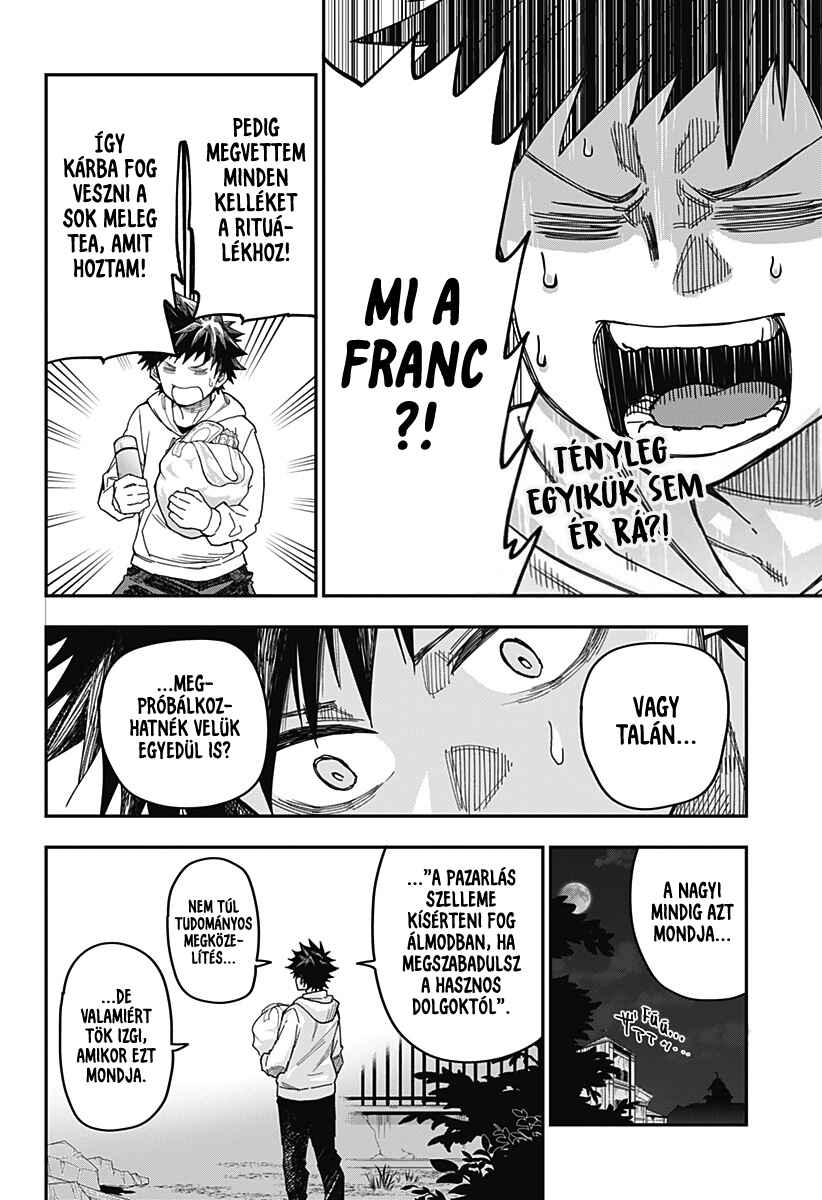 Roku no Okashina Ie Chapter 1 - Page 6