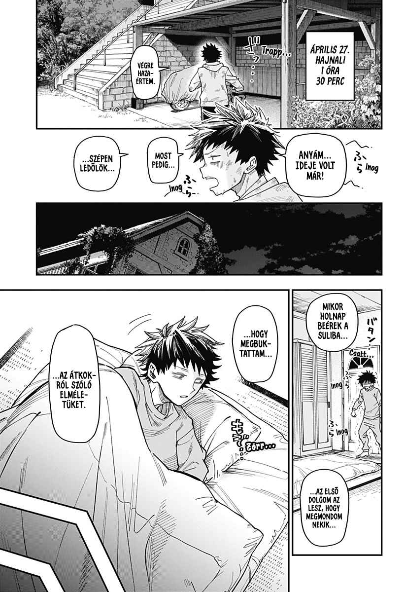 Roku no Okashina Ie Chapter 1 - Page 9