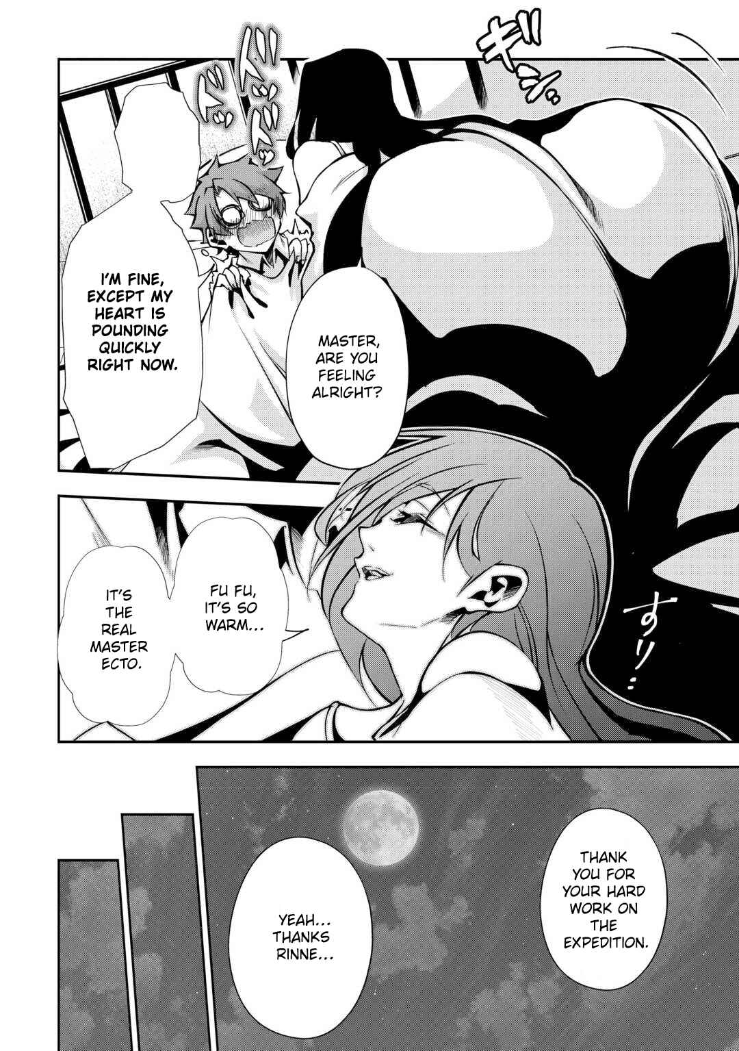 Banished to the Frontier for My Useless Earth Magic—Now I'm Developing My Territory Aggressively! Chapter 9 - Page 19