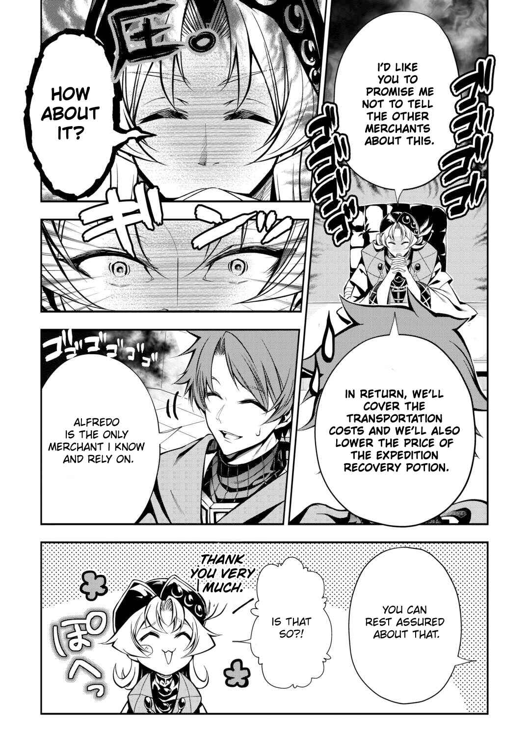 Banished to the Frontier for My Useless Earth Magic—Now I'm Developing My Territory Aggressively! Chapter 9 - Page 23