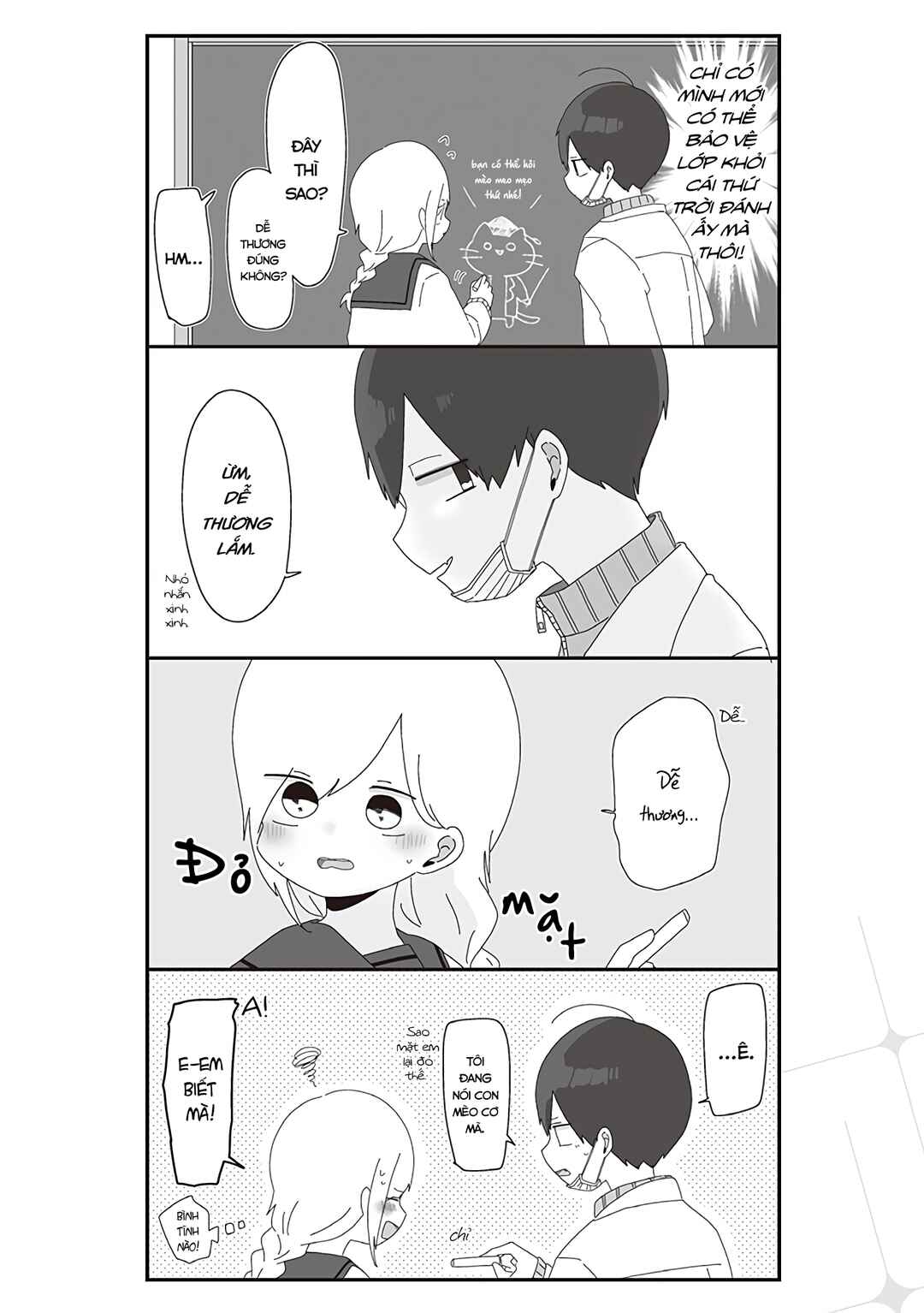 Homura-sensei Is Probably Unpopular Chapter 39 - Page 5