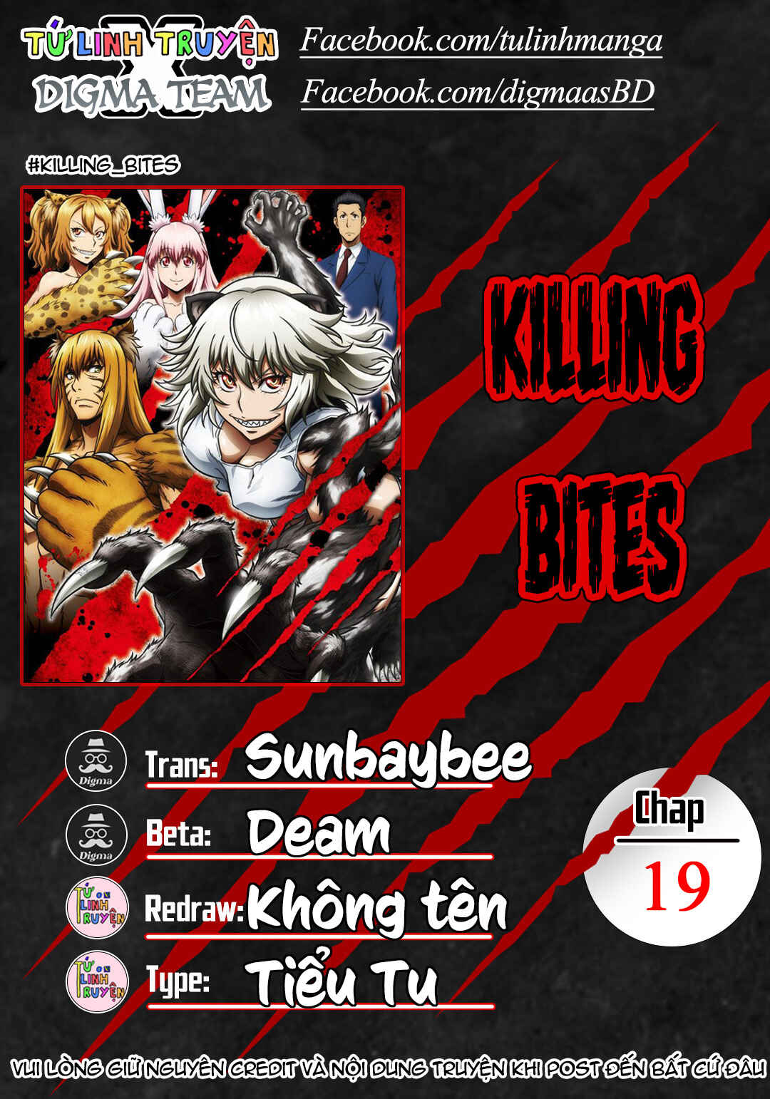 Killing Bites Chapter 19 - Page 2