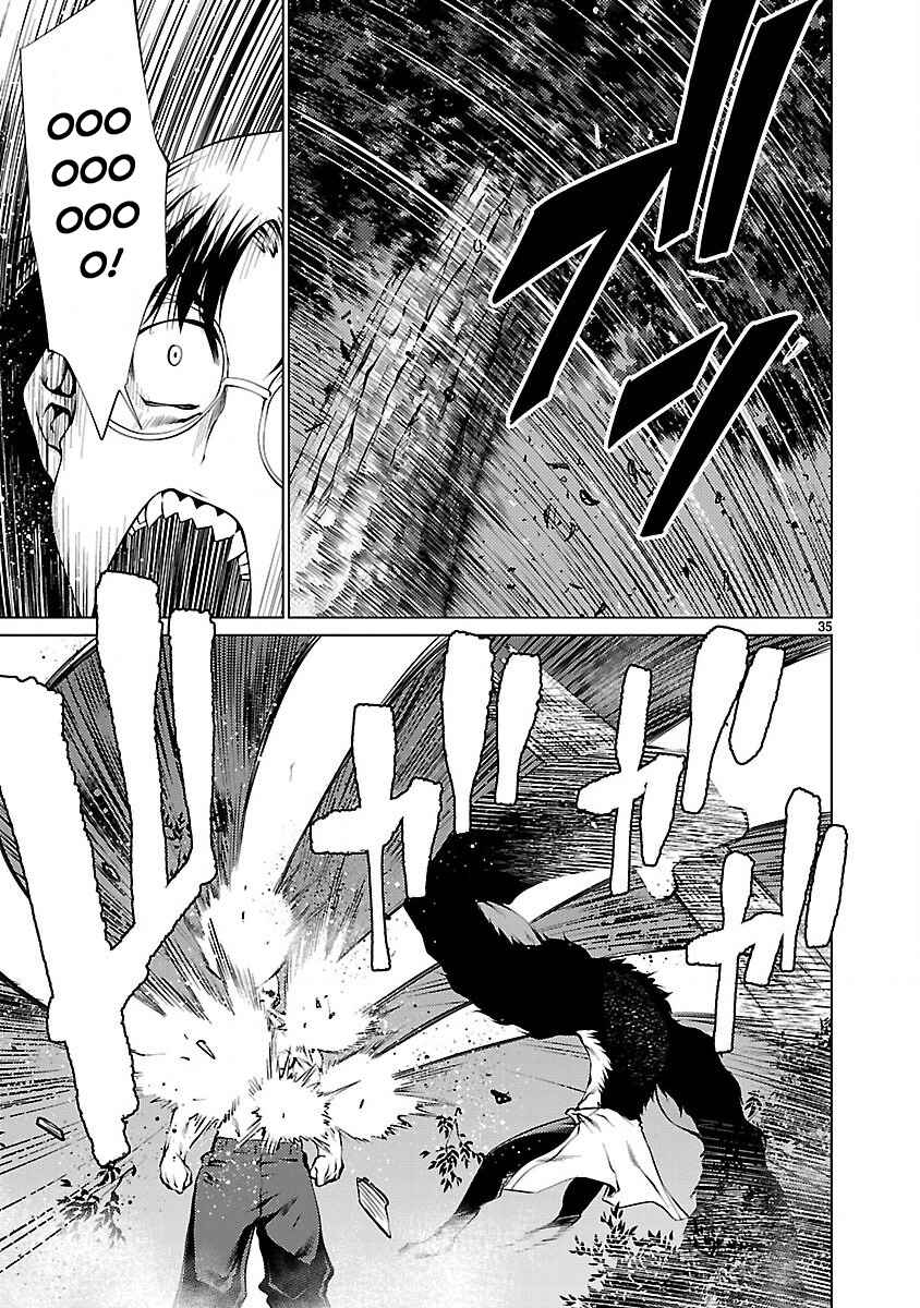 Killing Bites Chapter 19 - Page 36