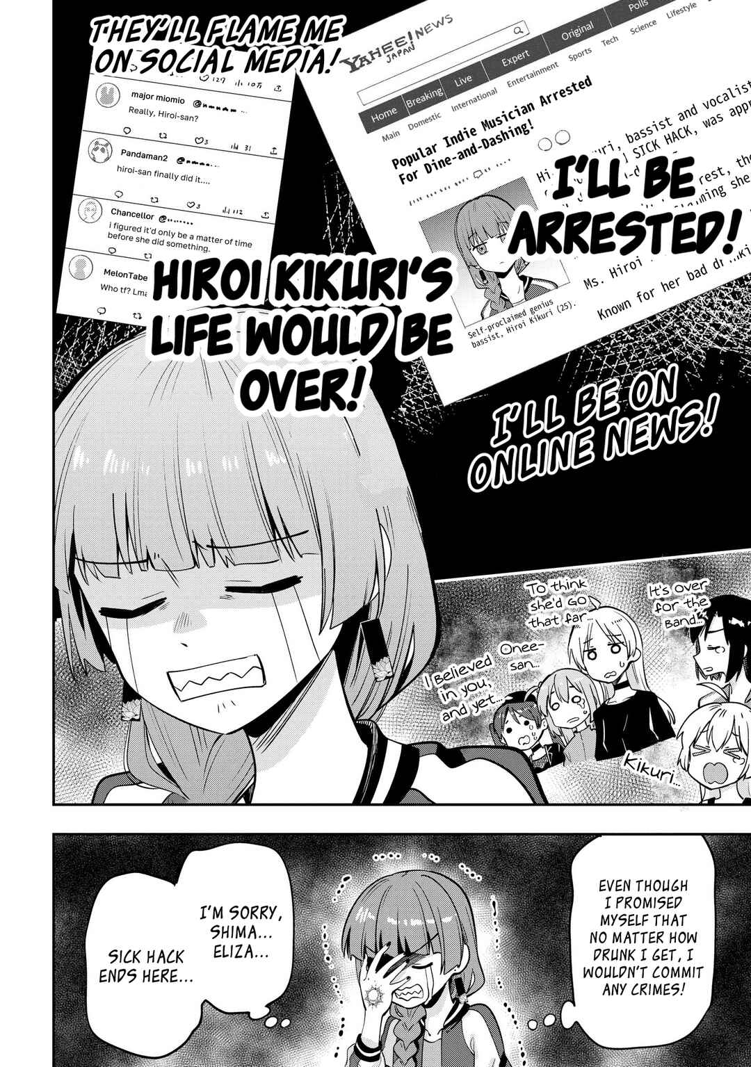 Bocchi the Rock! Gaiden: Hiroi Kikuri no Fukazake Nikki Chapter 8 - Page 14