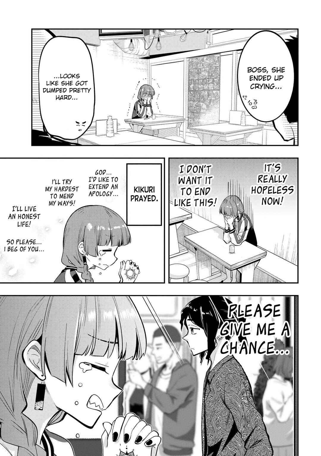 Bocchi the Rock! Gaiden: Hiroi Kikuri no Fukazake Nikki Chapter 8 - Page 15