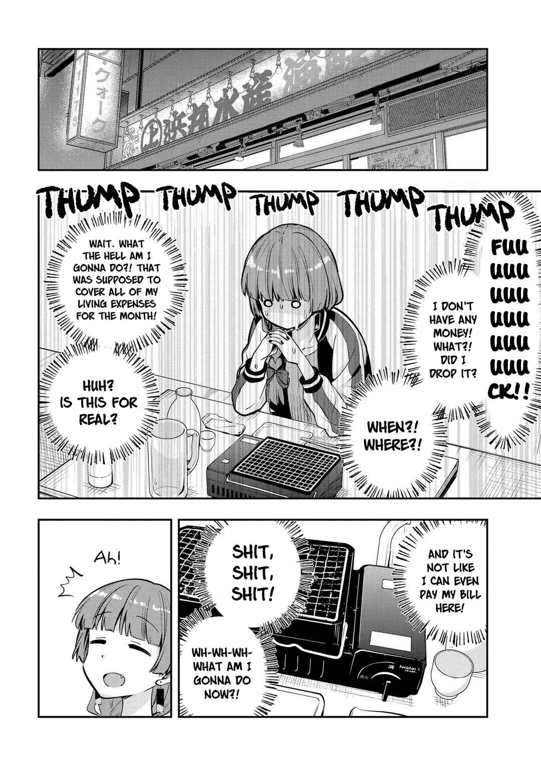 Bocchi the Rock! Gaiden: Hiroi Kikuri no Fukazake Nikki Chapter 8 - Page 4