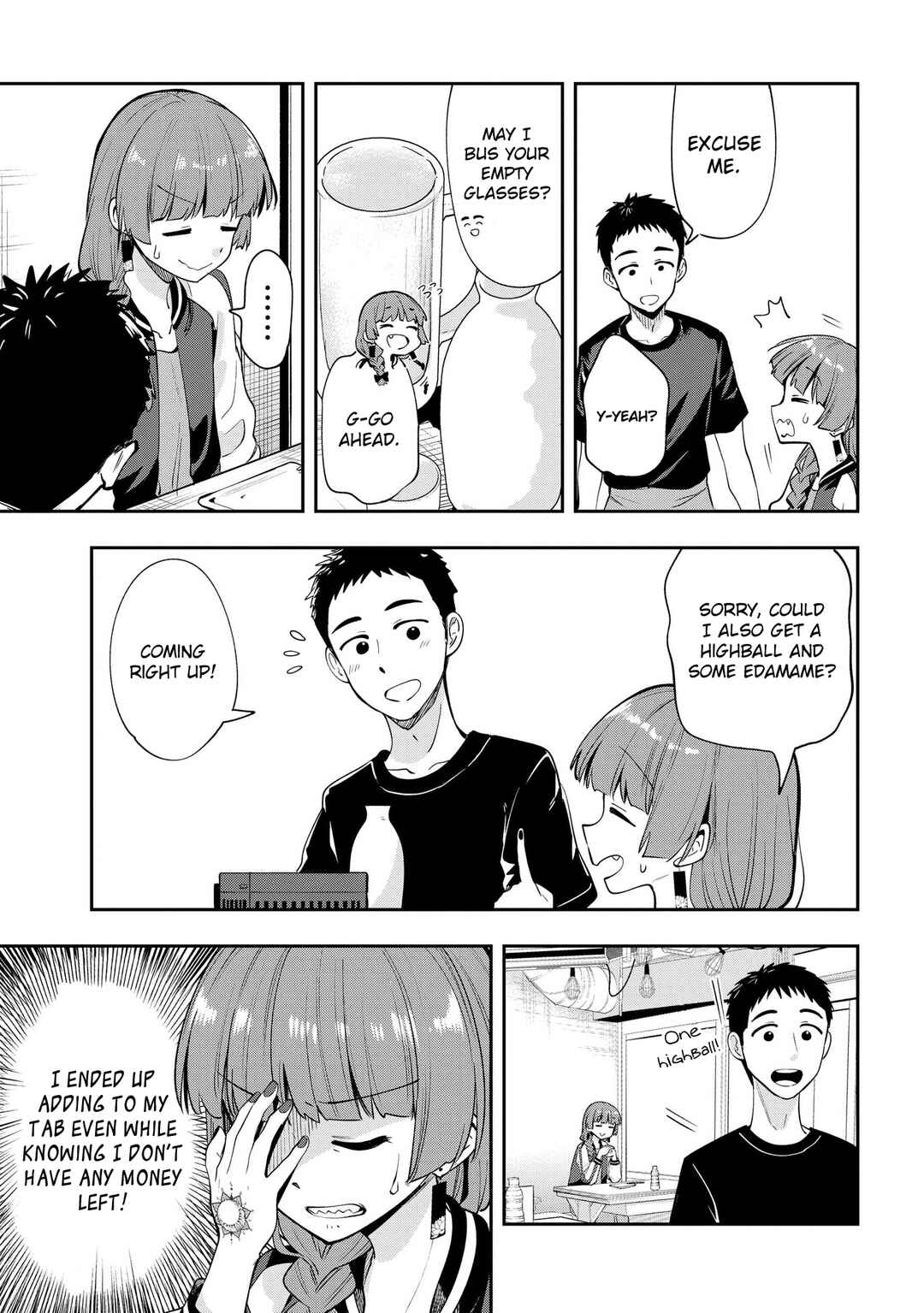 Bocchi the Rock! Gaiden: Hiroi Kikuri no Fukazake Nikki Chapter 8 - Page 7