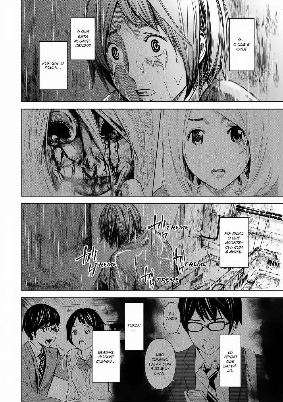 Okitenemuru Chapter 25 - Page 16