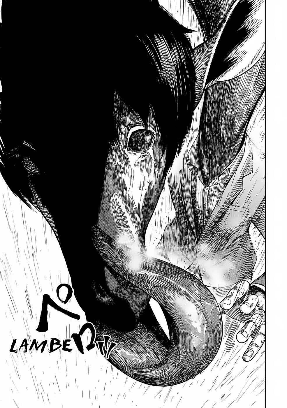 Okitenemuru Chapter 25 - Page 9