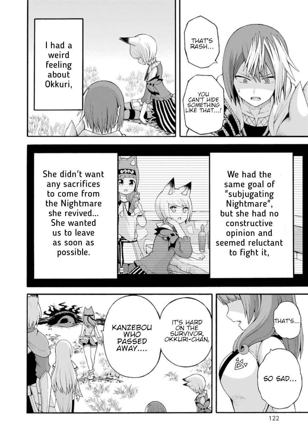 Futoku no Guild Chapter 34 - Page 22