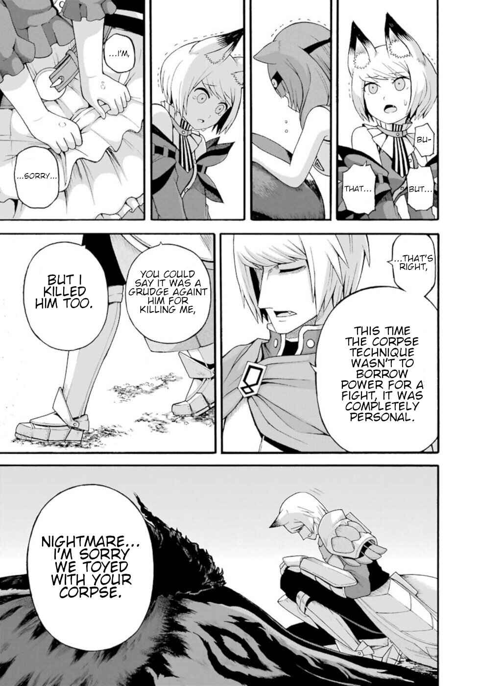 Futoku no Guild Chapter 34 - Page 25