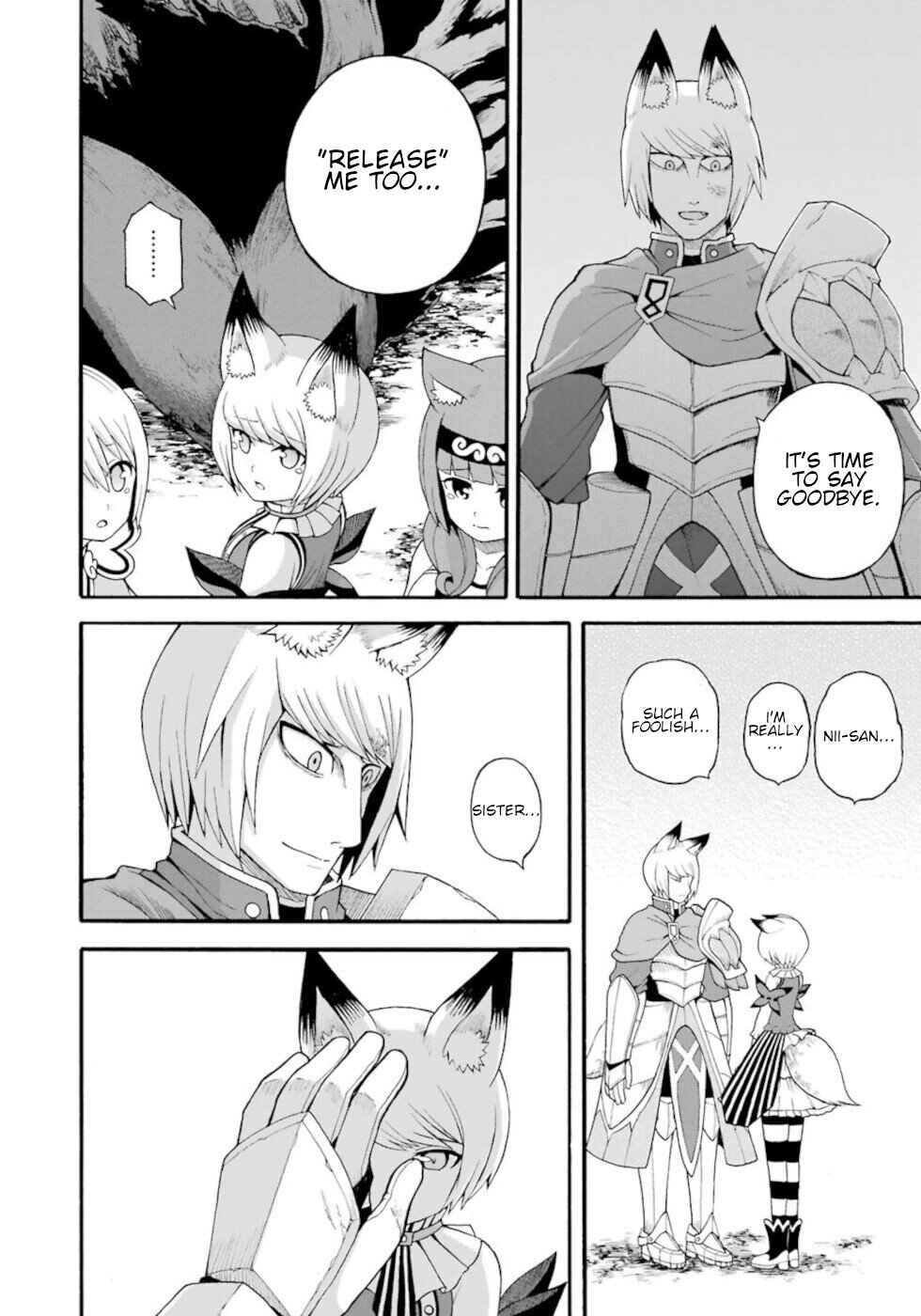 Futoku no Guild Chapter 34 - Page 28
