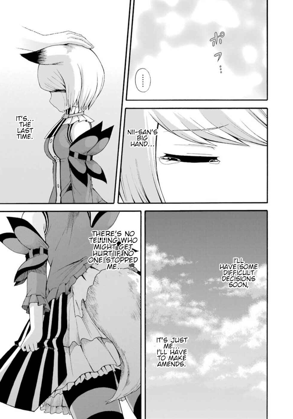 Futoku no Guild Chapter 34 - Page 29