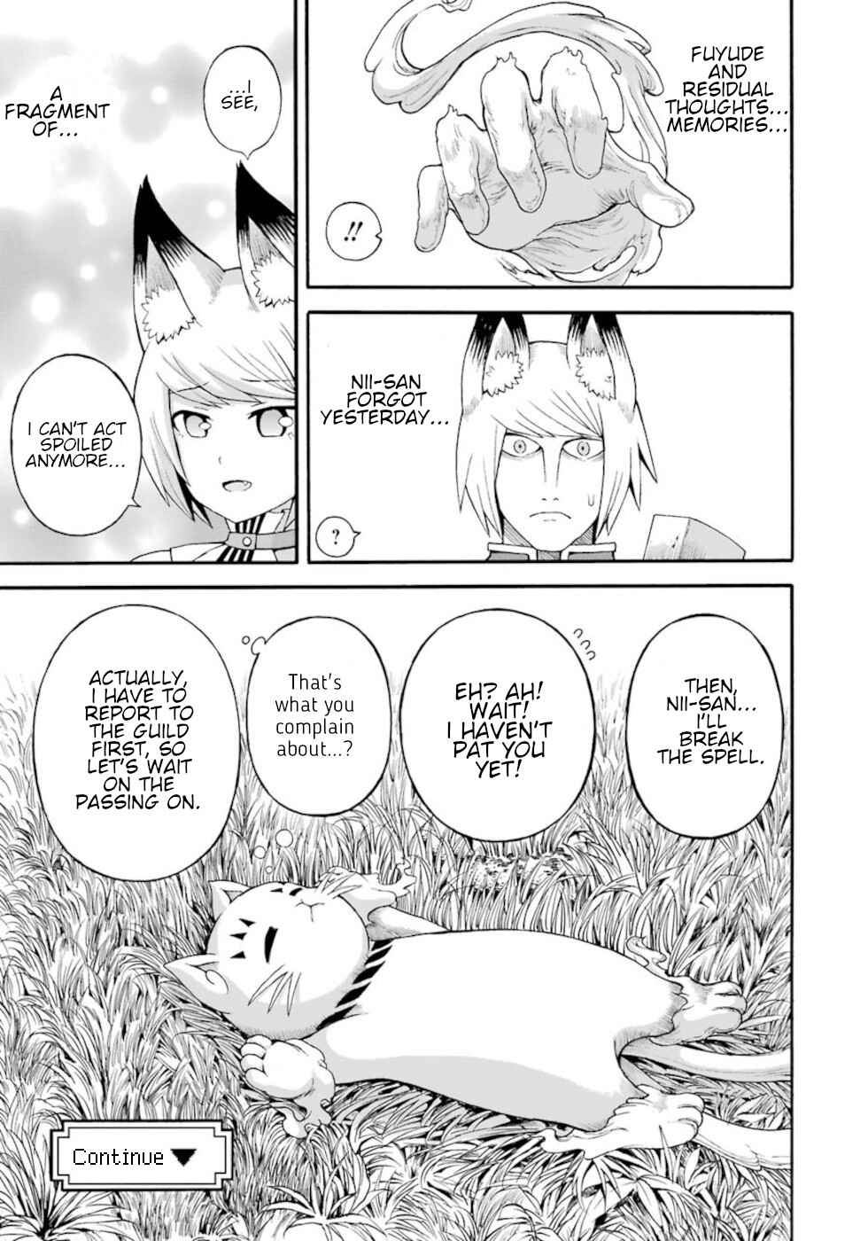 Futoku no Guild Chapter 34 - Page 31