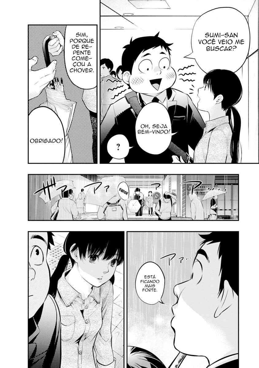 Itonami Itonamezu Chapter 13 - Page 13
