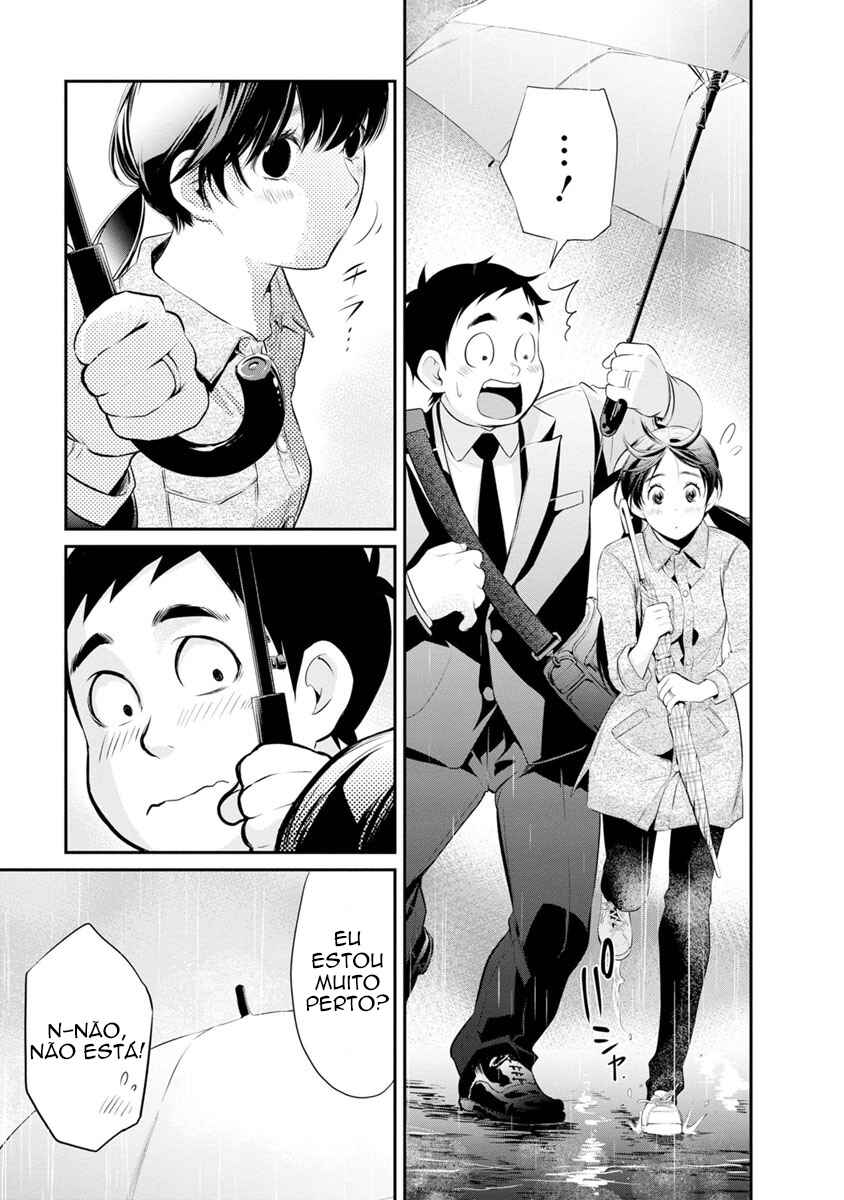 Itonami Itonamezu Chapter 13 - Page 20